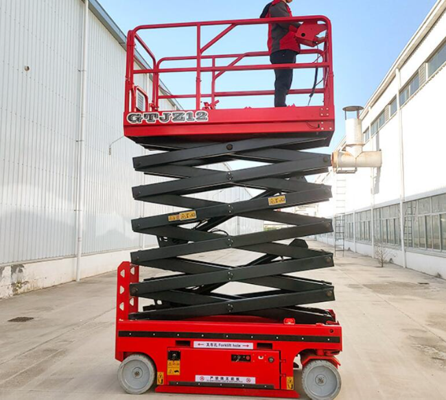 万宁自行走移动式升降机