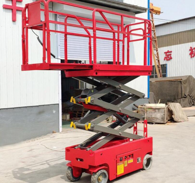 万宁移动剪叉式升降机